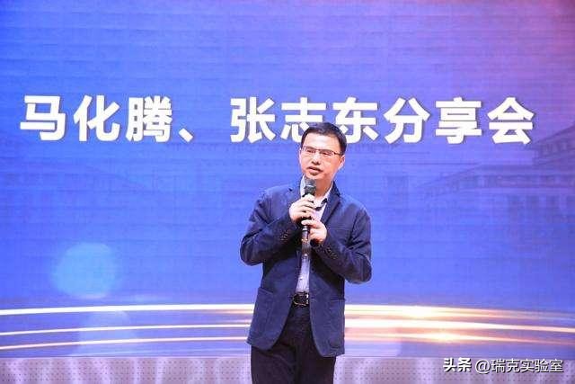 东莞最低调富豪：坐享亿万身家，出门开20万的车：我成就了马化腾