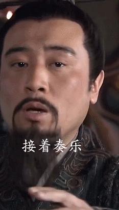 于和伟在娱乐圈什么地位,于和伟感言