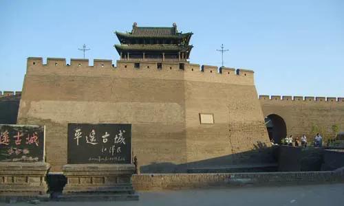 山西平遥古城视频,我眼中的平遥的作文