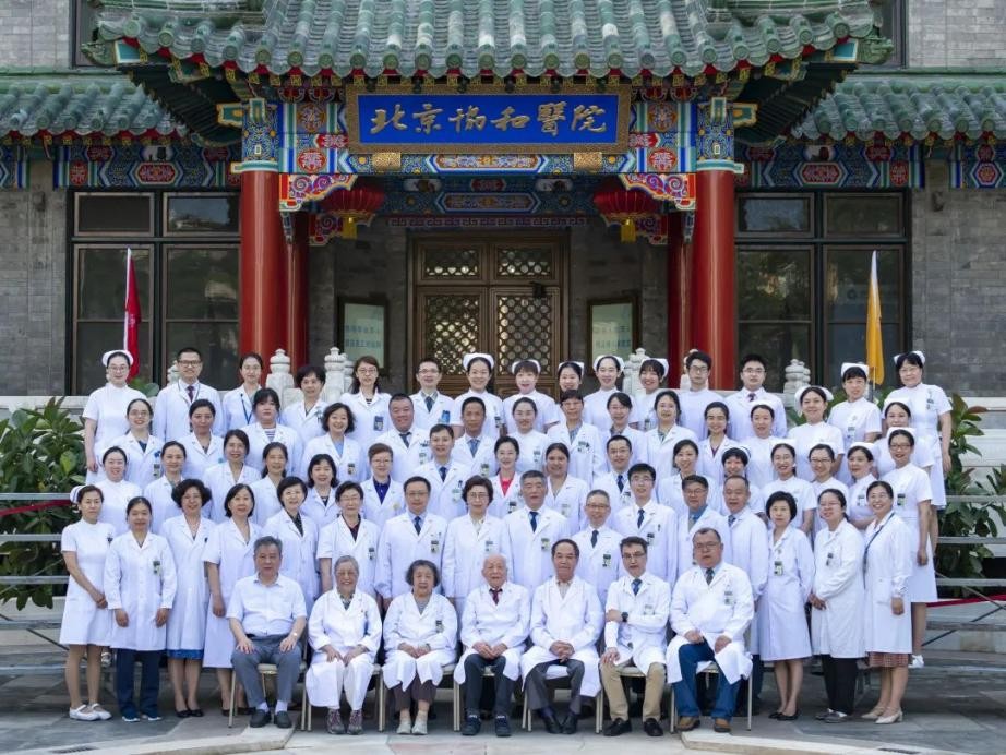 北京协和专家首次揭秘,北京协和医院呼吸科最厉害专家