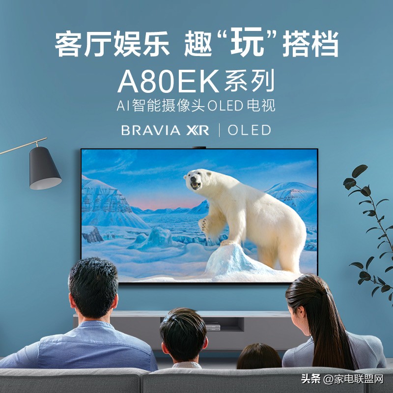 htst5000回音壁评测推荐,索尼回音壁hta5000和hta7000低频对比