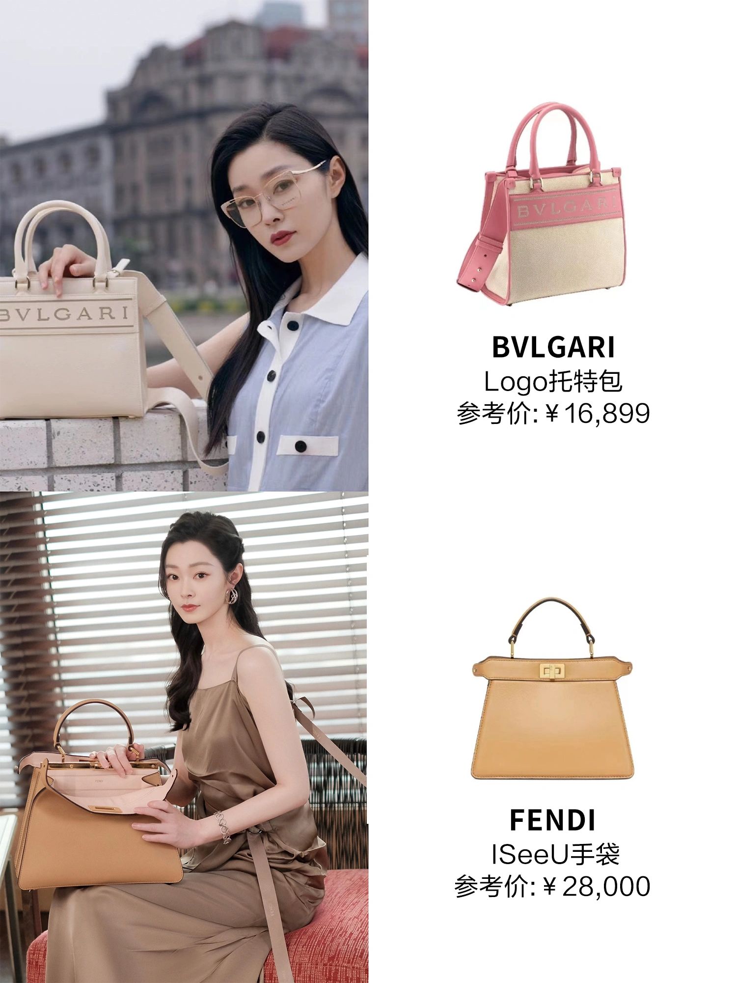 长风渡真情侣,长风渡真情侣吗