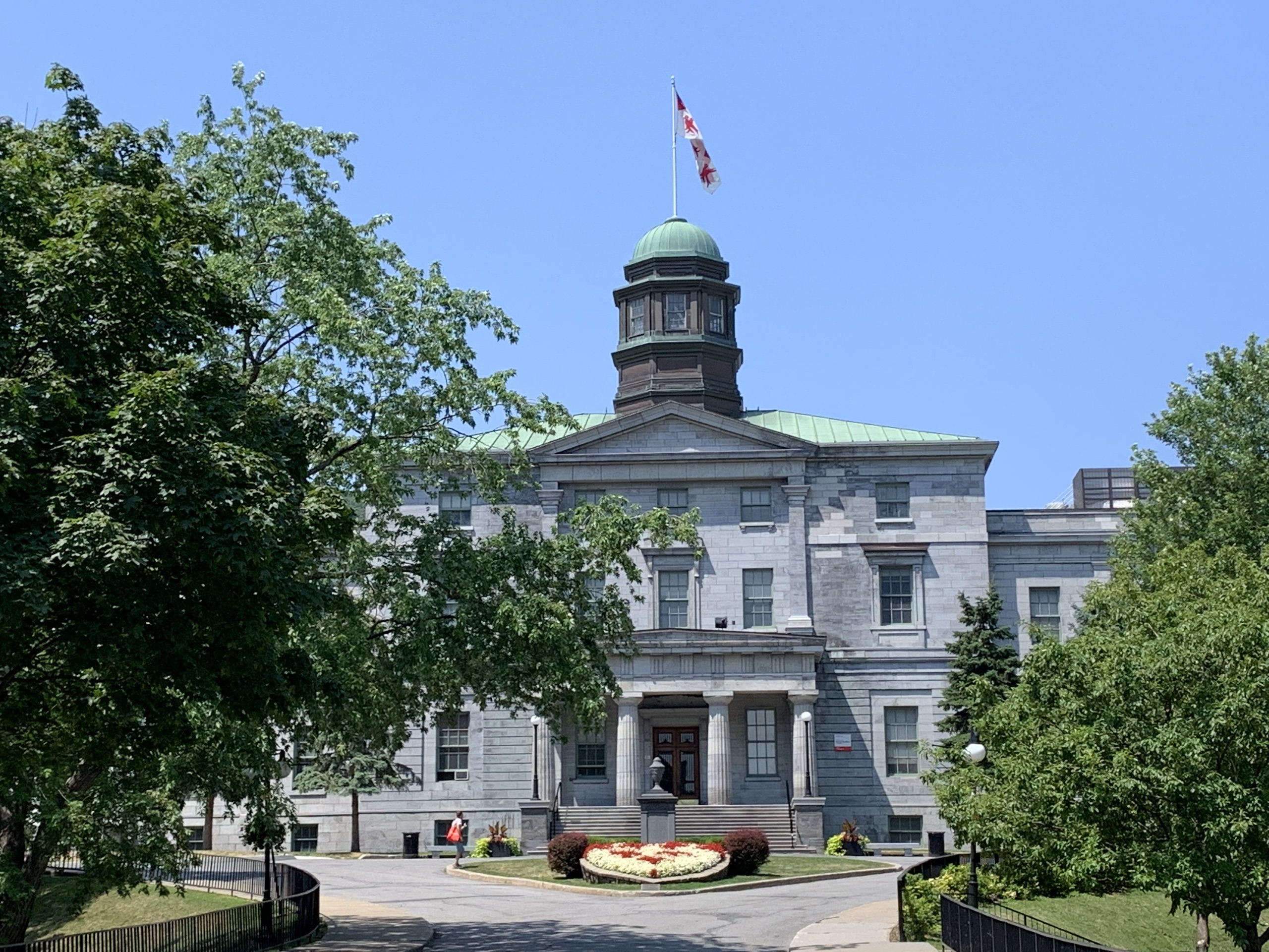 麦吉尔大学金融专业硕士申请条件,加拿大麦吉尔大学简介