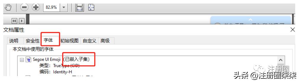 如何上传申报文件格式,每月申报后纸质资料怎么归类整理