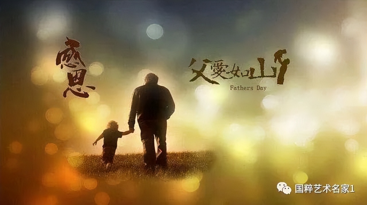 国粹艺术名家刘福生,海丰陈汉洲书法