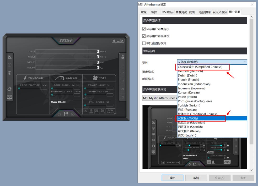 鎬ц兘浼樺寲booster鎻掍欢,鎬ц兘浼樺寲鐨勫伐鍏峰拰鏂规硶