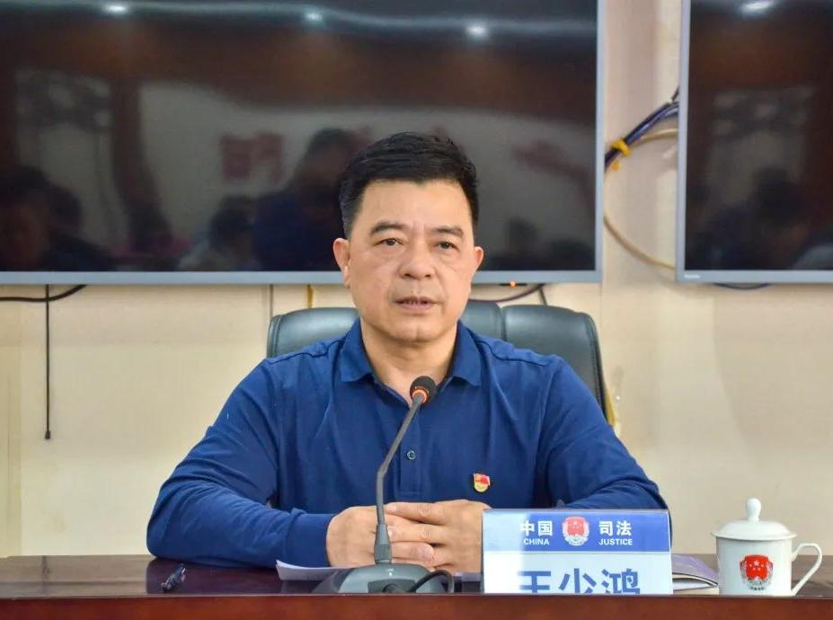 最新执法人员通报,执法人员反腐