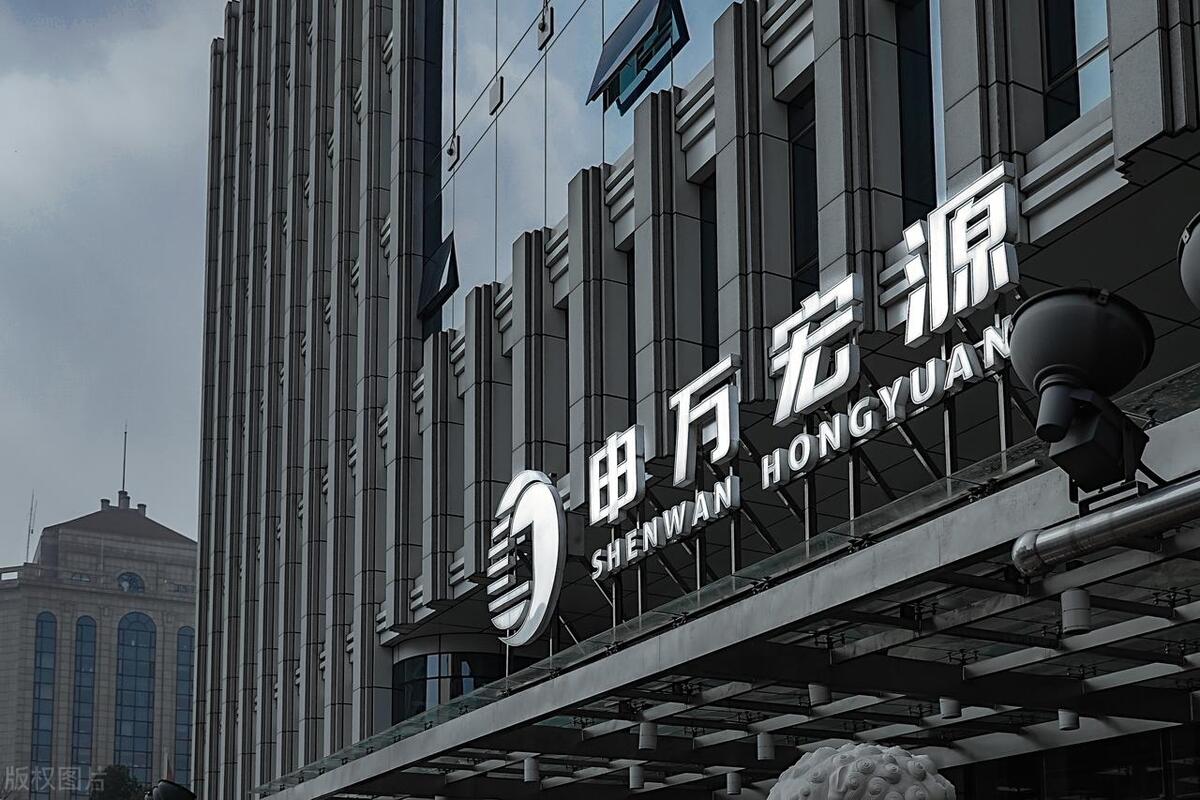 排名前十证券公司怎么开户啊,中国最大的证券公司都有哪几家