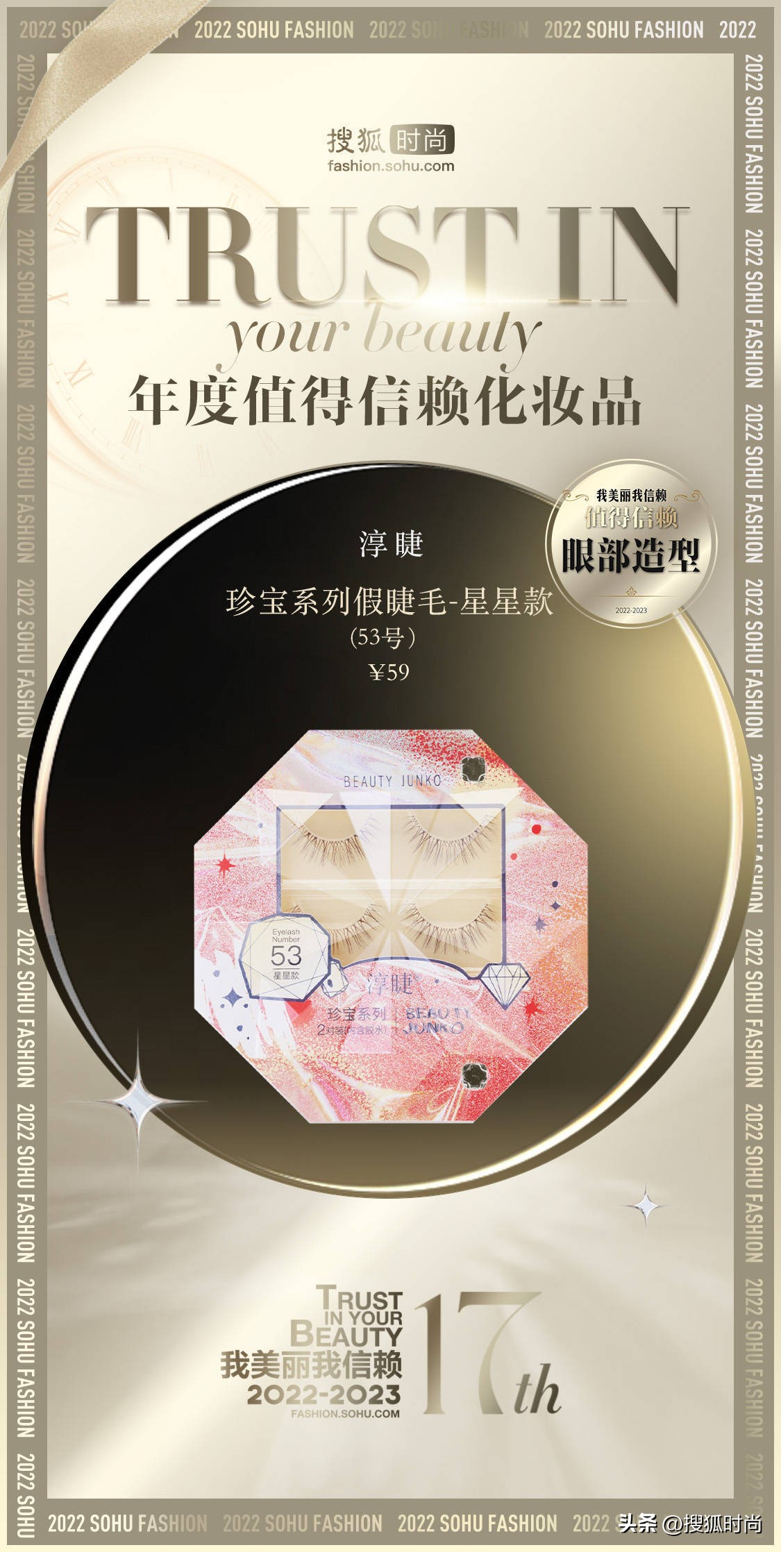 高颜值小众彩妆美到窒息,高颜值小众彩妆推荐