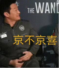 用谷歌退出中国来为美国封禁TikTok辩护，洋奴不是一般的坏