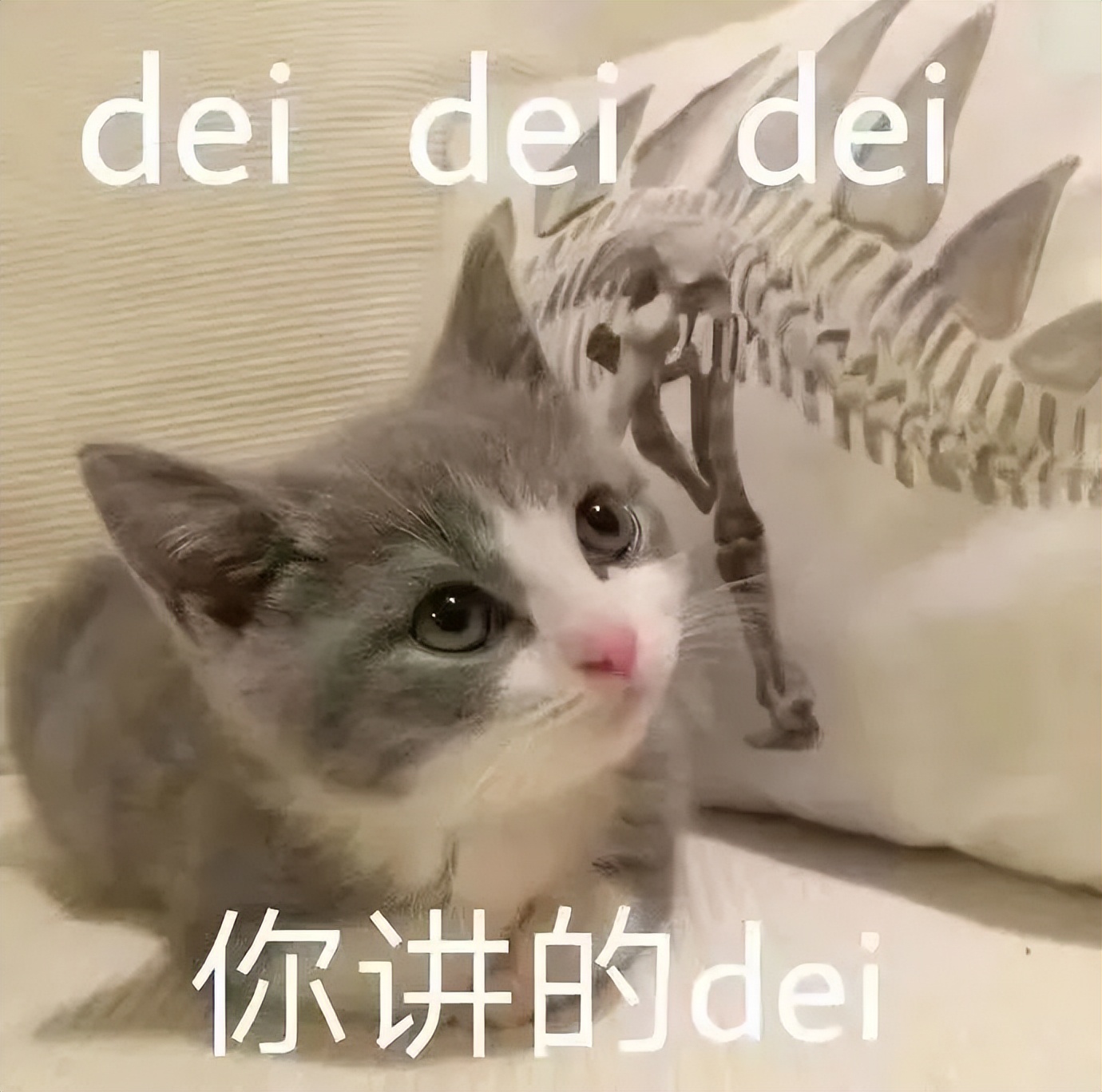 贩剑表情包评论区,贩剑表情包不回消息