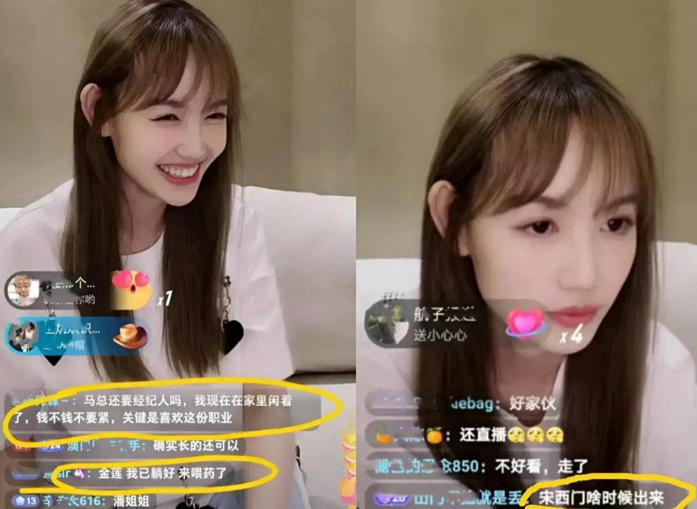 王宝强和马蓉离婚后怎么处理,王宝强离婚6年和马蓉的差距