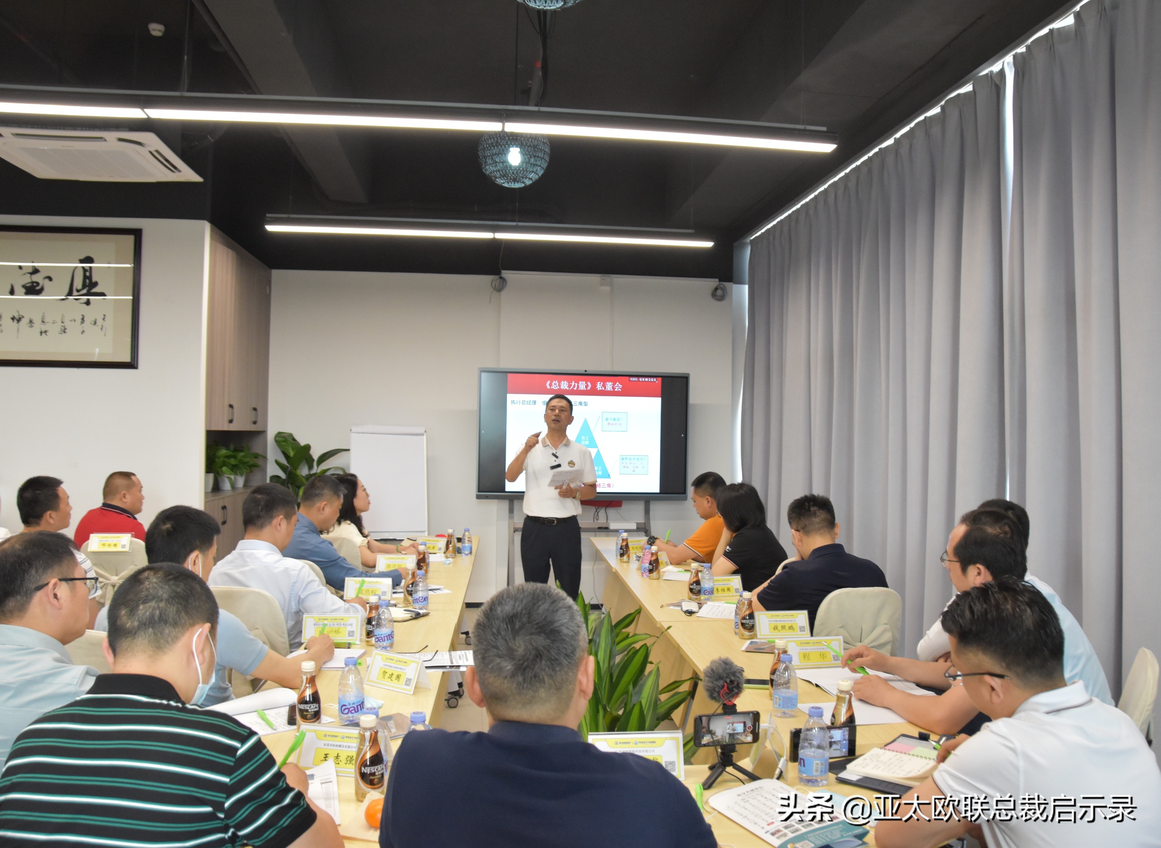 给企业经营管理带来更好的明天,生产经营平衡分析表