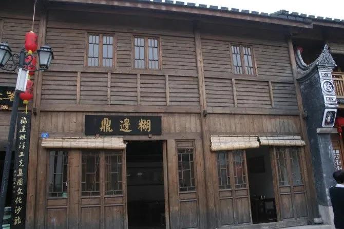 美丽的三坊七巷,我眼中的三坊七巷作文