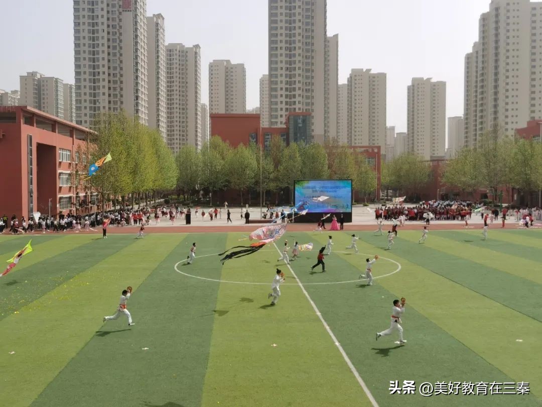 泾河新城第二届中小学生运动会,泾河新城泾河第一小学运动会