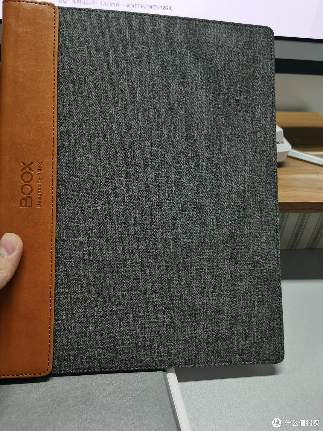 booxnotex璇勬祴,booxnotex灞忓箷璐ㄩ噺