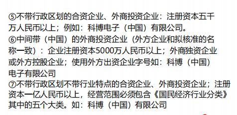 代理记账会计怎么实操,会计实务操作总结1000字