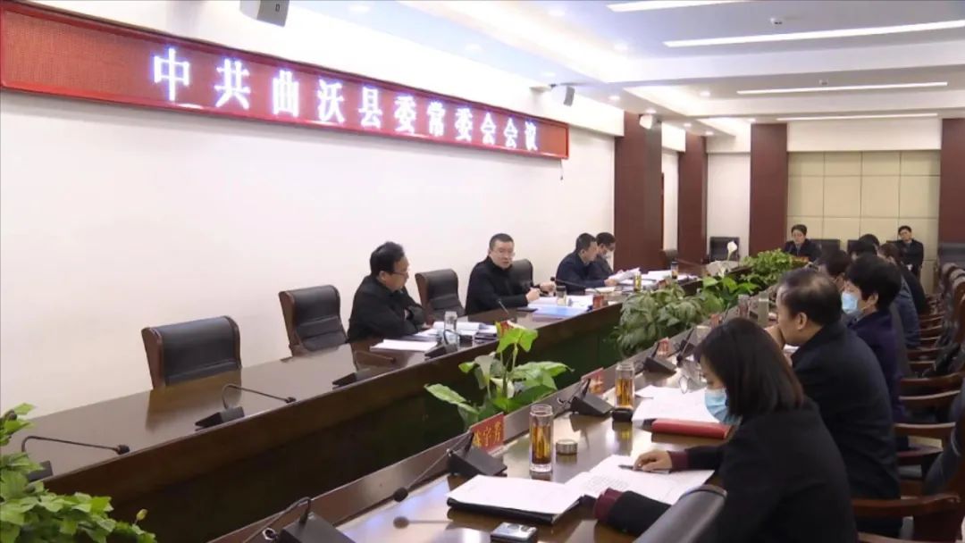 临汾新闻早知道|市委常委会召开扩大会议；市工会第四次代表大会开幕；隰吉高速通车指日可待；刘军被查