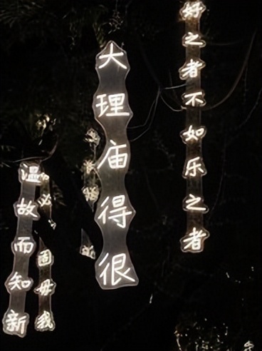 大理丽江泸沽湖香格里拉十日游,云南十日游香格里拉