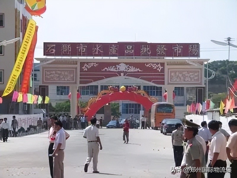 冻品水产品批发市场排名,冻品食品知名品牌批发