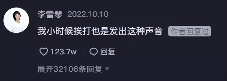 1个月抖音涨粉10万,抖音一个月涨粉100万的网红