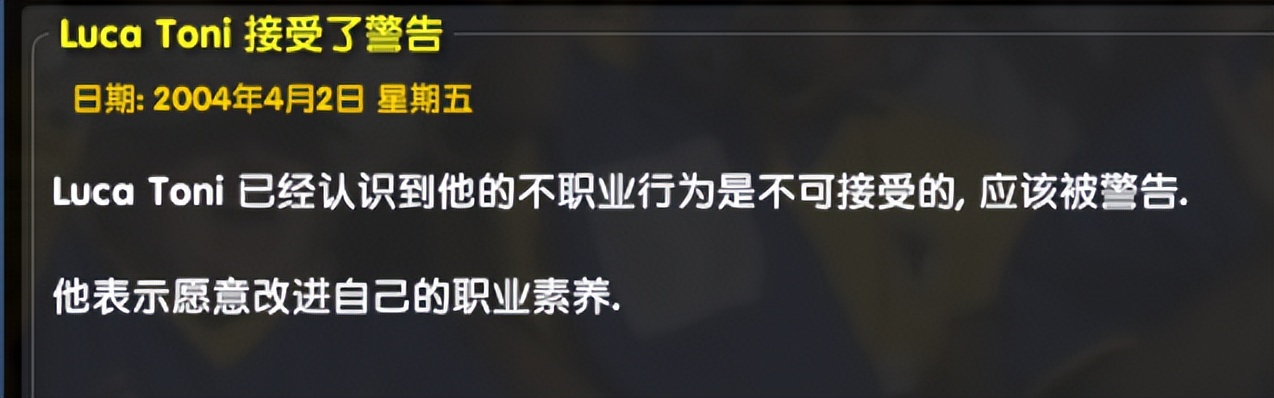 cm0304ac米兰,cm0304国米