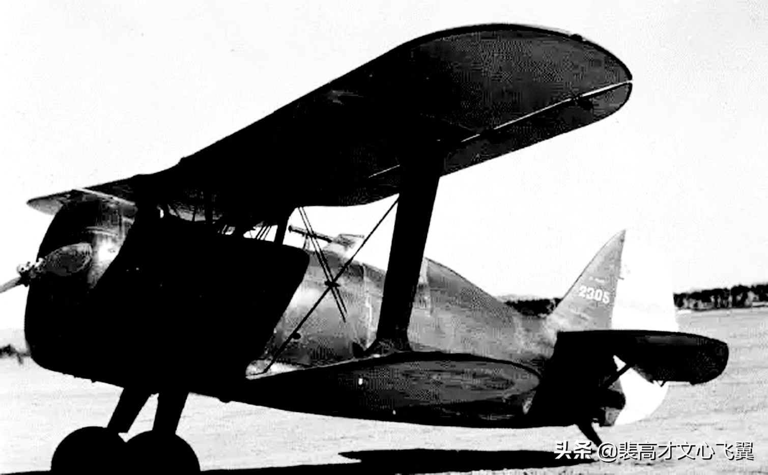 裴高才、周挥辉:河山俱永,国族无疆-陈时率中华师生烽火弦歌