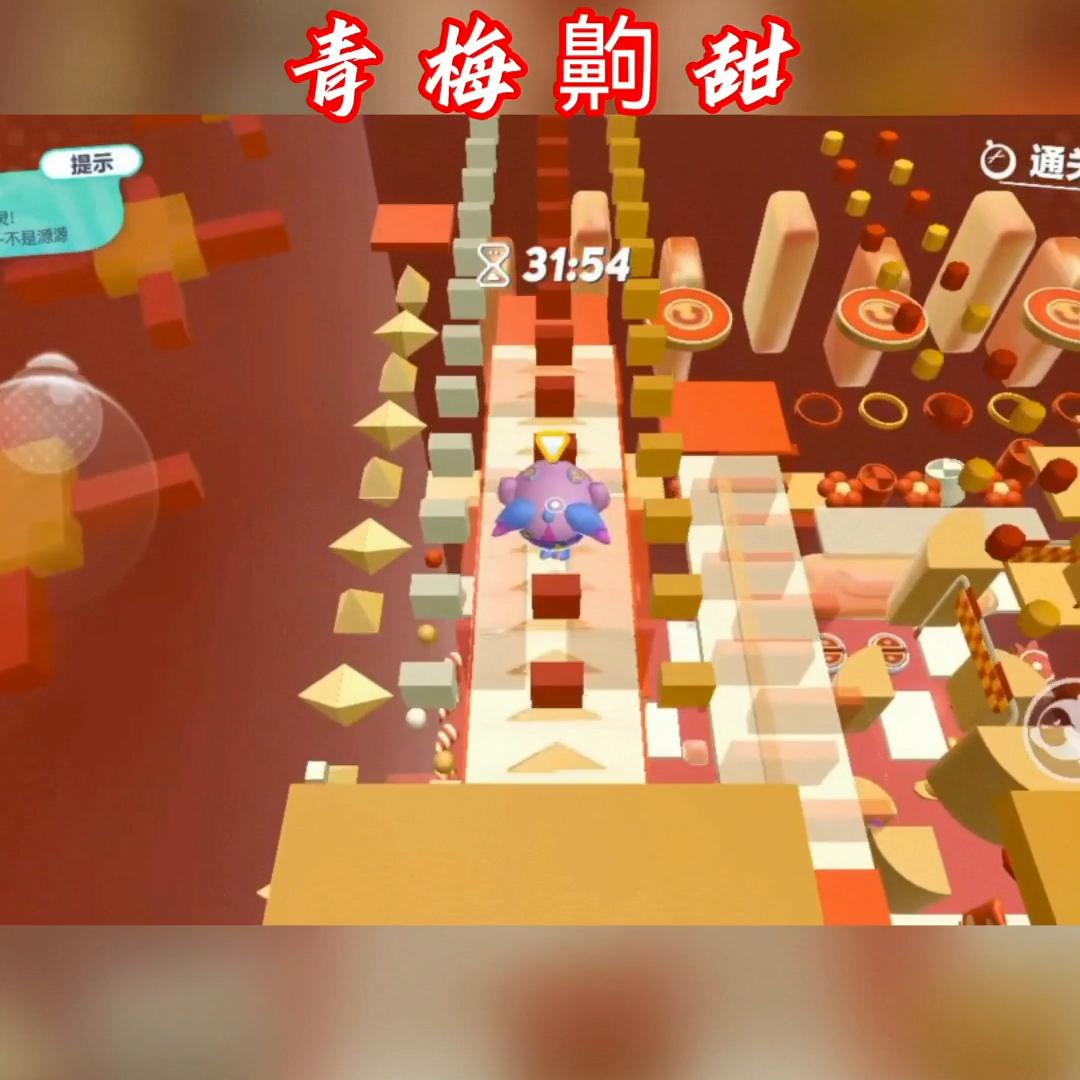 闈掓绔归┈灏忚鐢滈絹,闈掓灏忚瓒呯敎