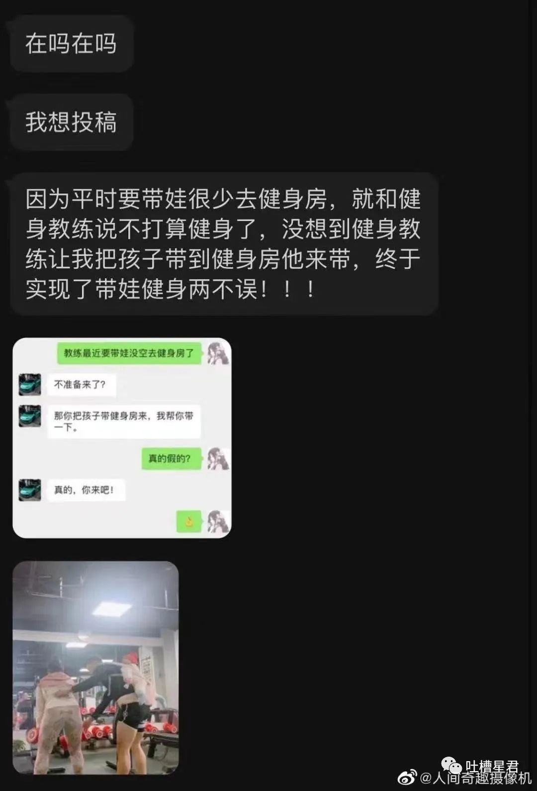 花了7400元买的gucci,花4000买gucci发夹