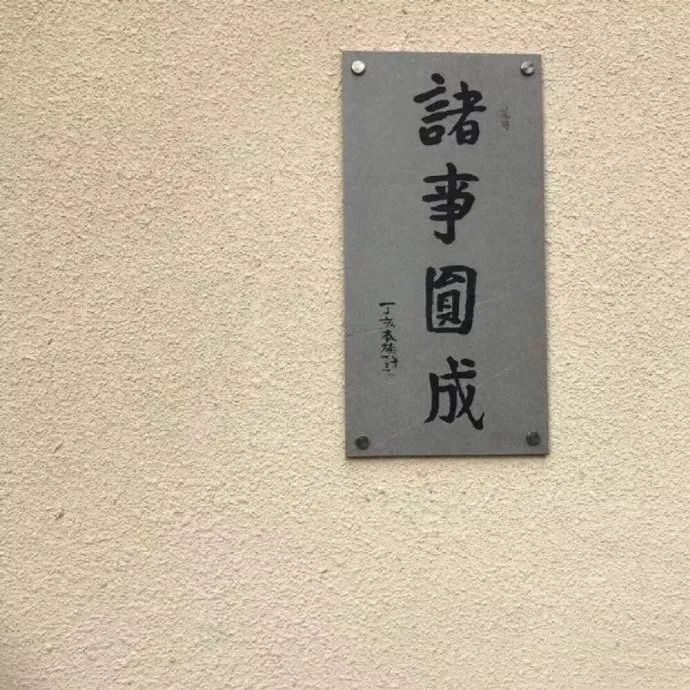 高级朋友圈背景图男,高级朋友圈背景图治愈