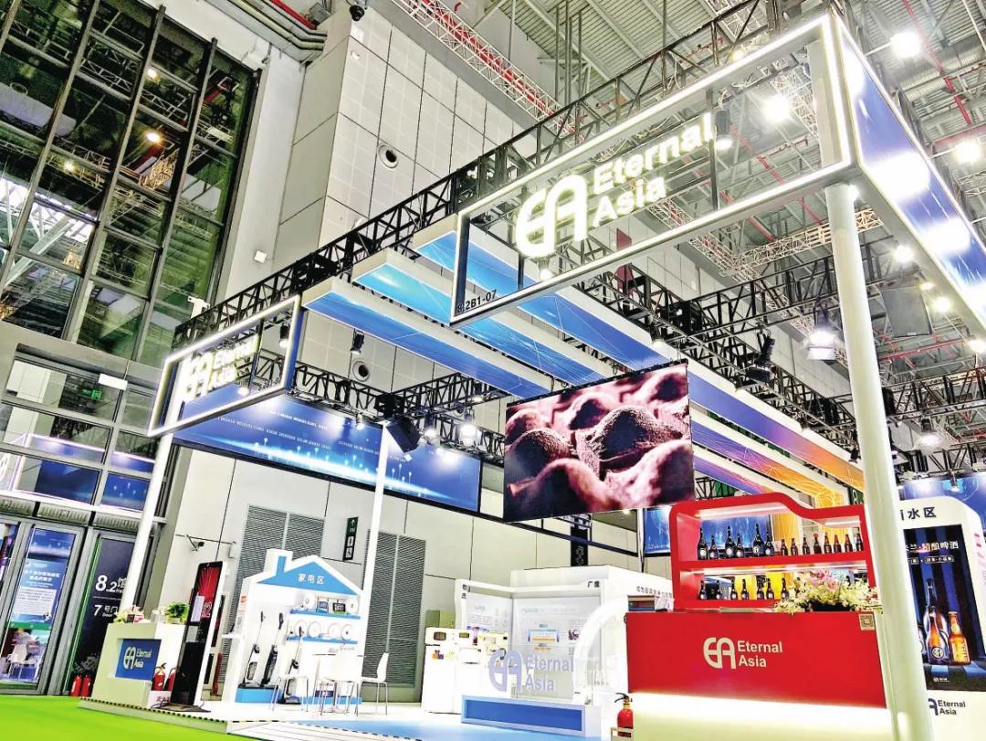 你好，我是宝安，这是我的新名片！