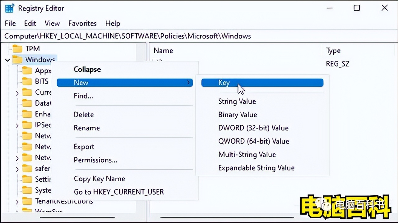 win11的系统自动更新怎么关闭,win11系统怎么关闭各种自动更新