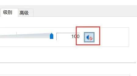 win10耳机麦克风说不了话怎么设置,win10耳机有声音但是不识别
