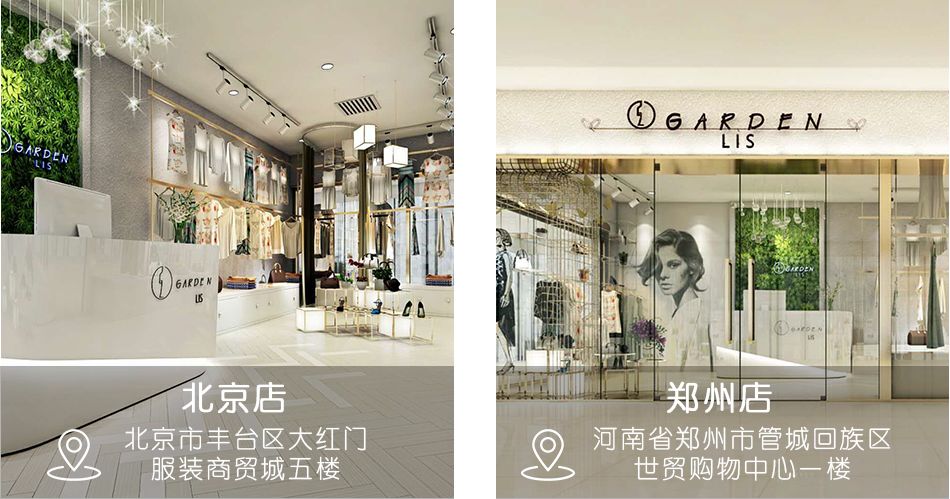 适合30-40岁穿的女装微胖,40-45岁高档大码女装微胖