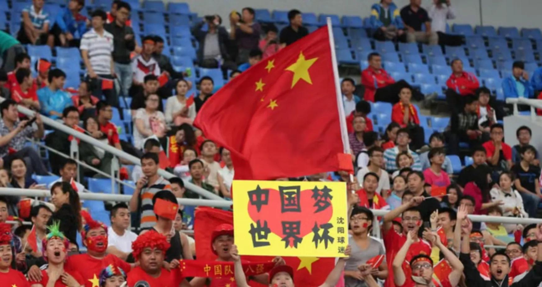 日本媒体吐槽世界杯扩军,日本吐槽世界杯扩军