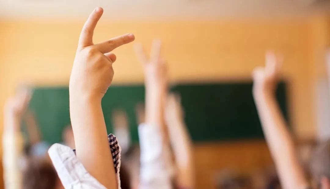 胡卫平思维型教学课程培训心得,精准课堂提问技巧有哪些