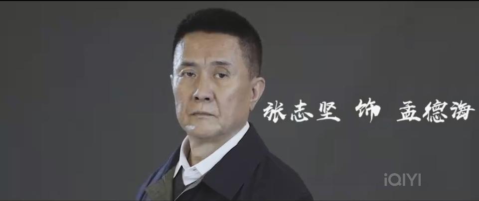 张译扎堆上映新片,张译新电影八百上映时间