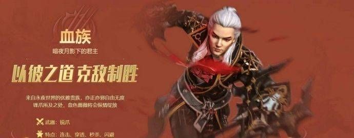 王国之泪该玩什么版本,王国之泪手游什么时候上架