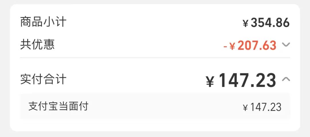 盒马鲜生海鲜必买清单大全,盒马抢购攻略捡漏