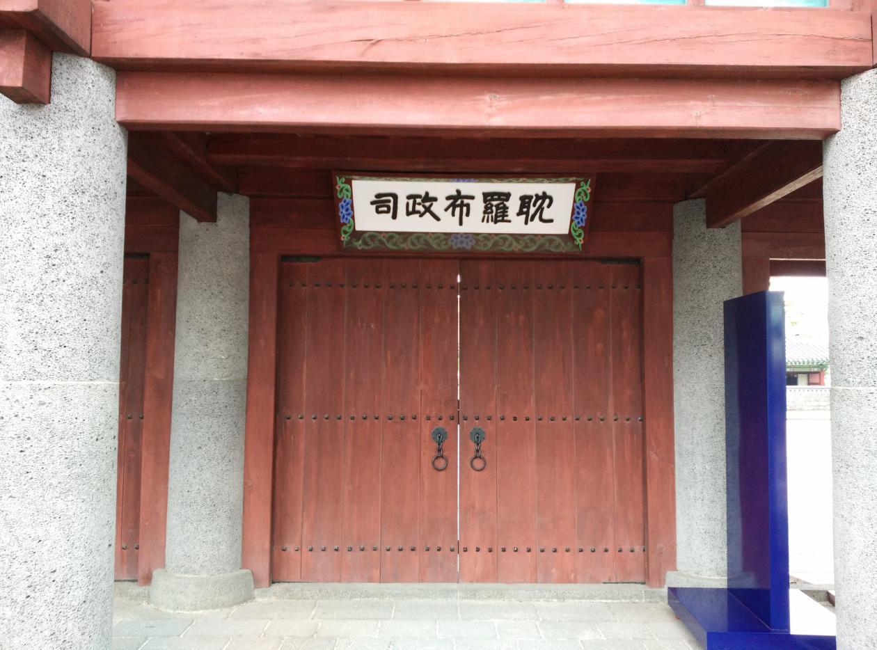 济州岛从地图上看,韩国济州岛位置从地图看