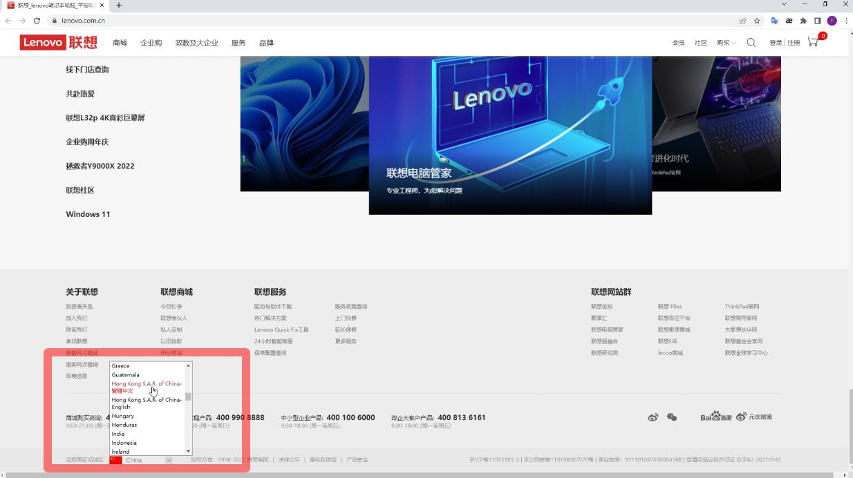 thinkpad电脑怎么区分新旧,二手thinkpadx1c2016如何识别