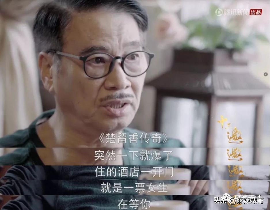 陆树铭心梗去世，我们记忆里熟悉的面孔正在悄悄消失