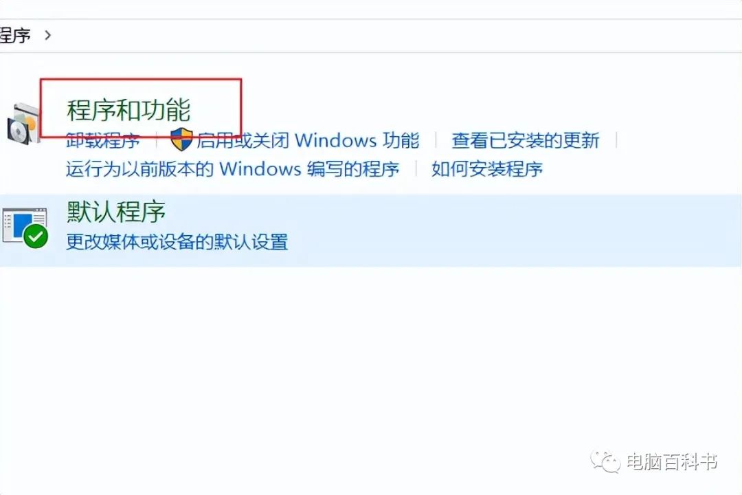 cad看图打开图纸显示不全怎么办,cad看图为啥看不见图纸