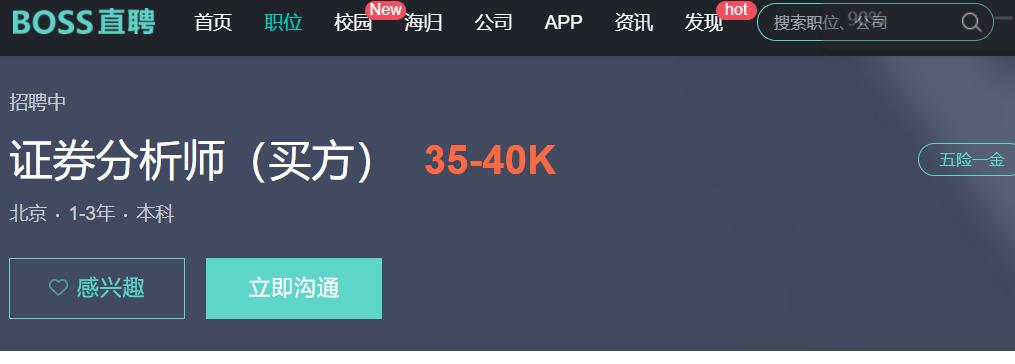 论会做生意的重要性,论互联网创业的优势