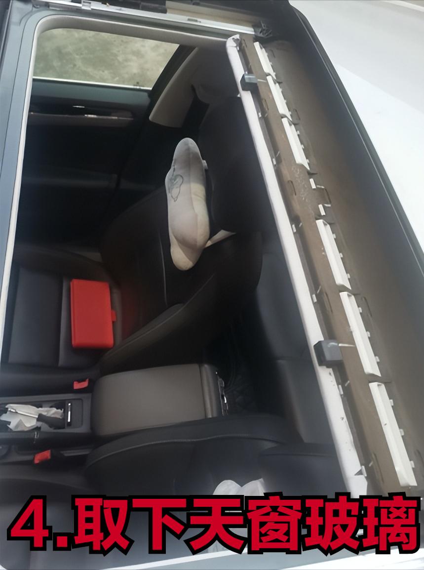 大众宝来天窗板怎么拆,大众速腾天窗玻璃板怎么拆