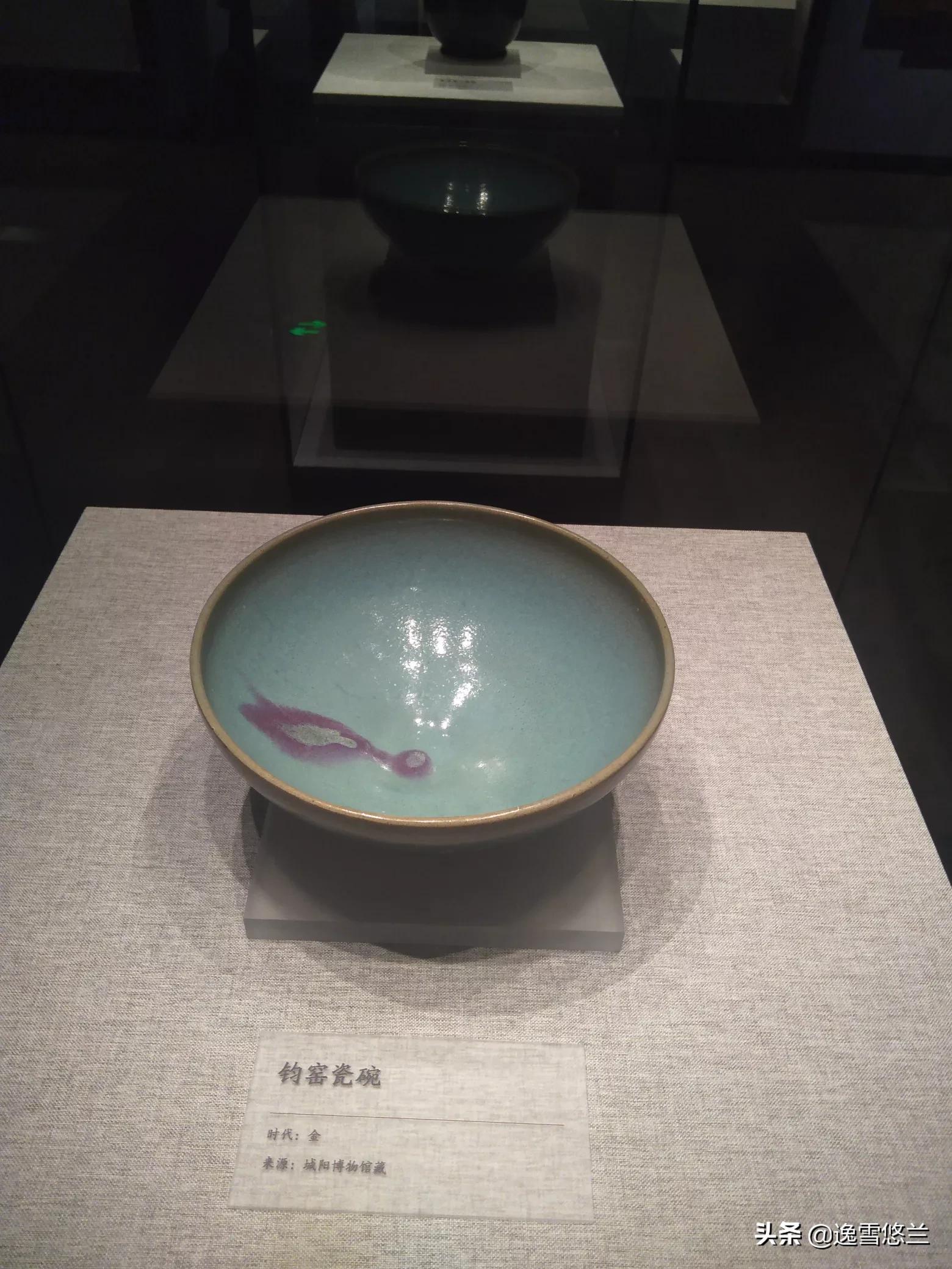 博物致知杂志,博物致知是书吗