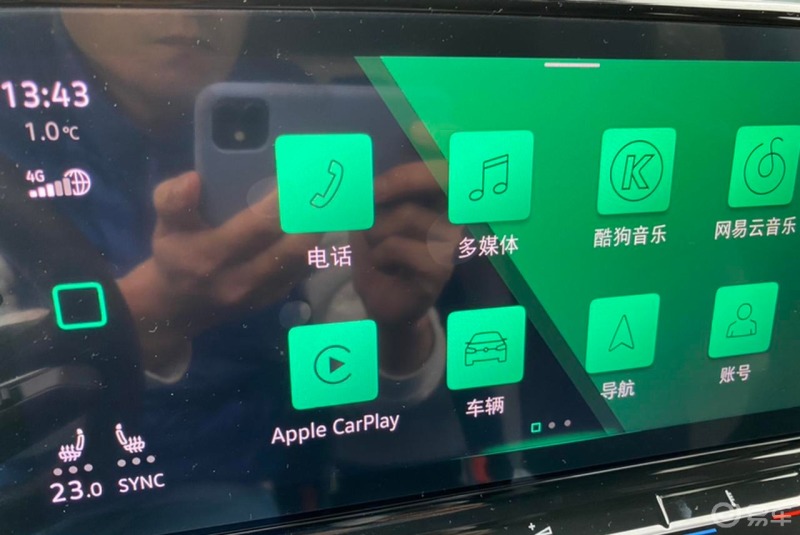 车机爱奇艺登录不上,车机爱奇艺无法登录