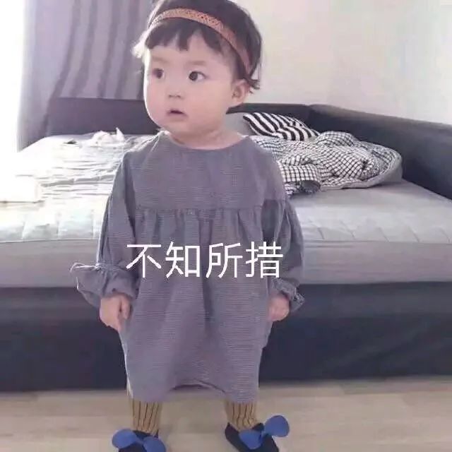 在街头拦截路人进行调查,街头拦截调查应该注意什么