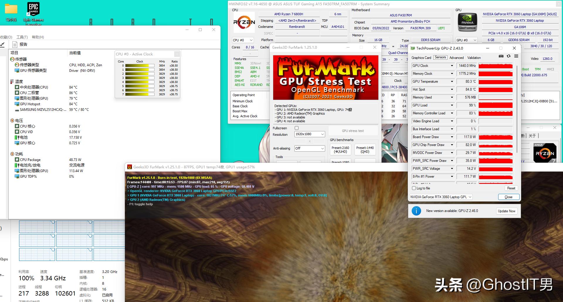 锐龙三适合什么样的显卡,锐龙3用什么显卡比较好