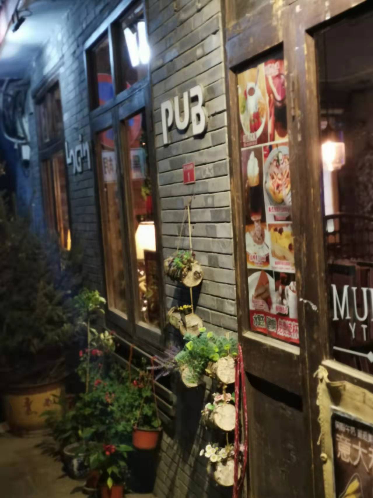 北京游玩有必要去南锣鼓巷吗,北京游玩南锣鼓巷抖音